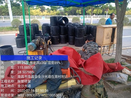 罗湖管道短管置换-管道顶管-炜誉市政