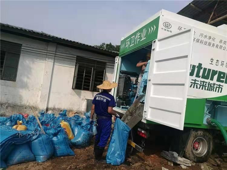 罗湖工业污泥压干处理